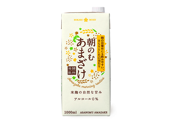 朝のむあまざけ