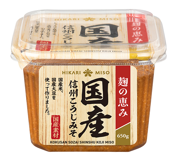 国産素材 信州 こうじみそ