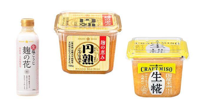 【初回限定】味噌󠄀食べ比べ・麹調味料セット