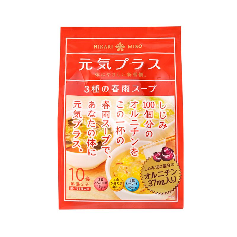 元気プラス オルニチン入り 春雨スープ 10食 (×1袋)