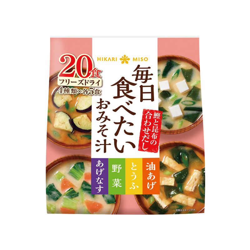 毎日食べたいおみそ汁 20食 (1袋)