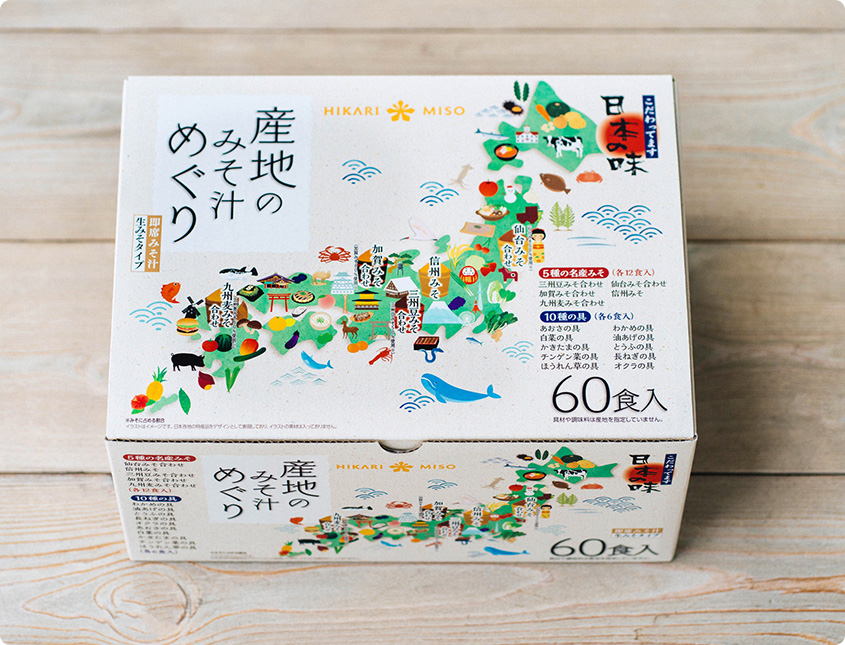 産地のみそ汁めぐり 60食 イメージ02