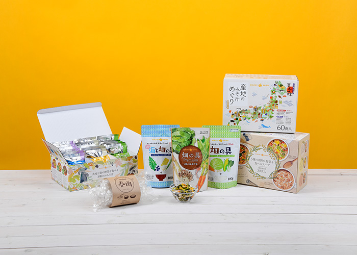 オンライン限定商品