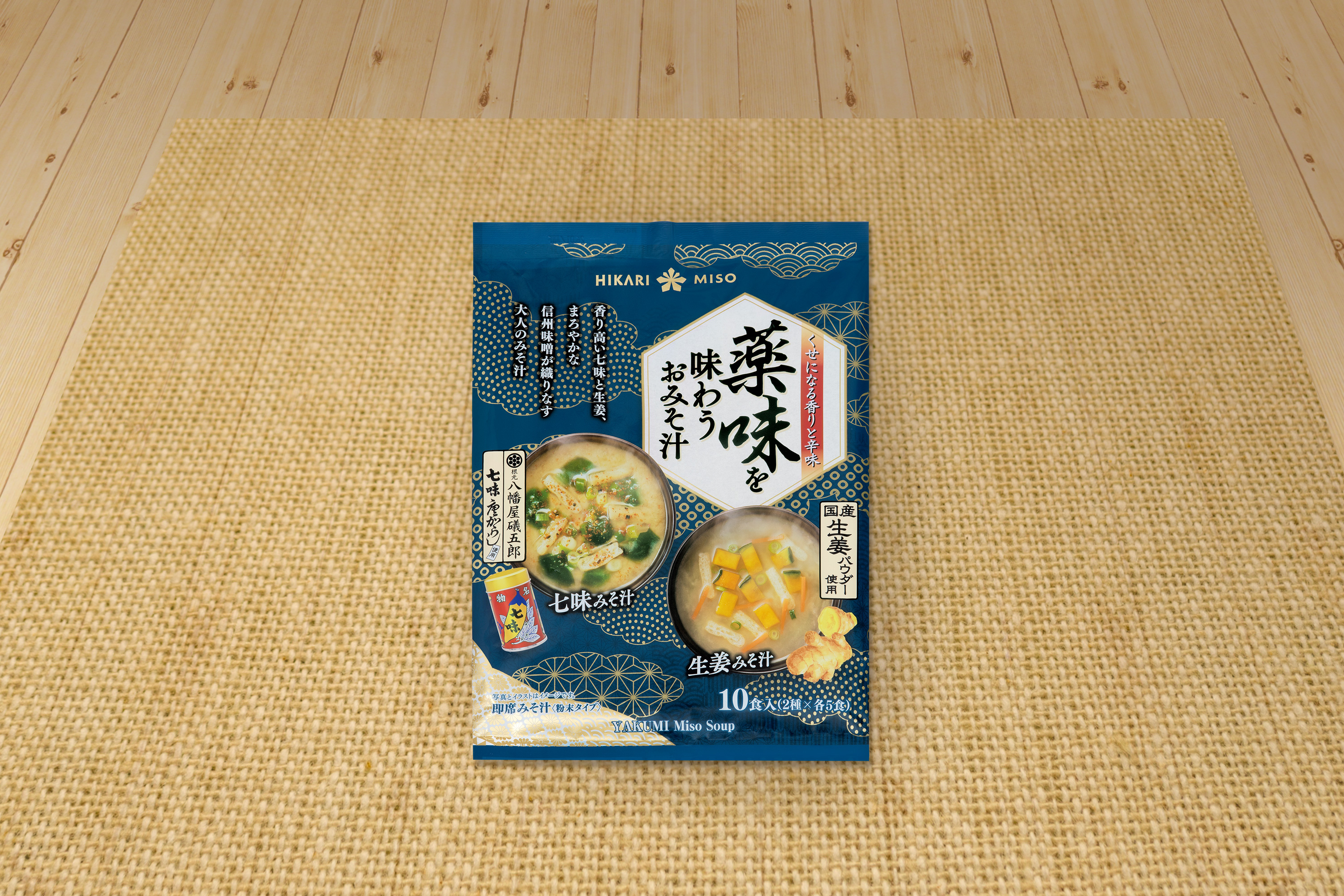 ひかり味噌 薬味を味わうおみそ汁 10食