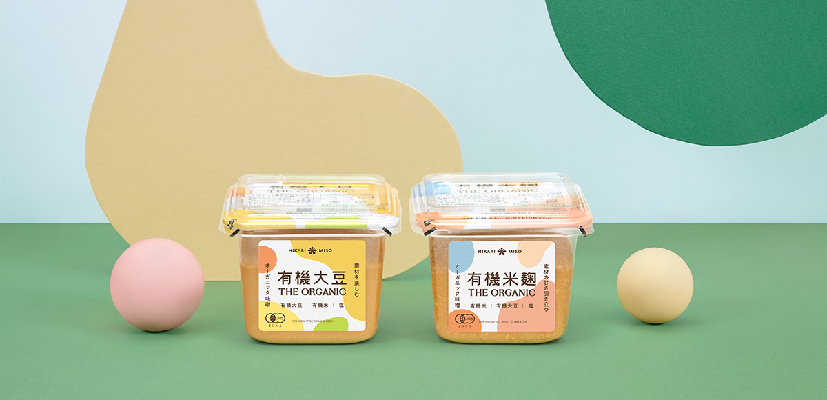 いいものだけで、できている。オーガニック味噌󠄀『THE ORGANIC』