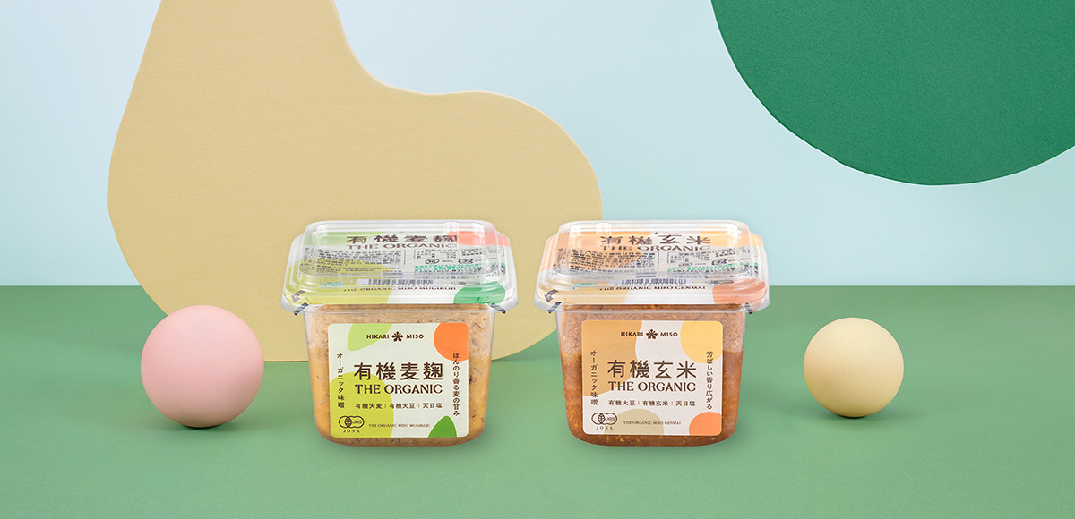 いいものだけで、できている。オーガニック味噌󠄀『THE ORGANIC』