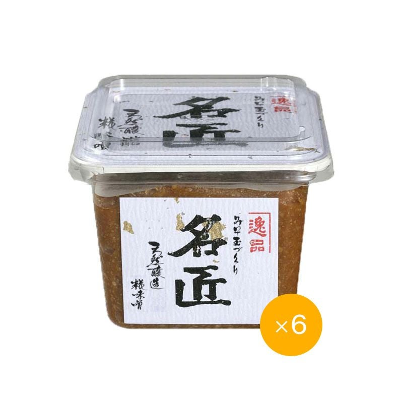 限定醸造 | ひかり味噌󠄀公式通販