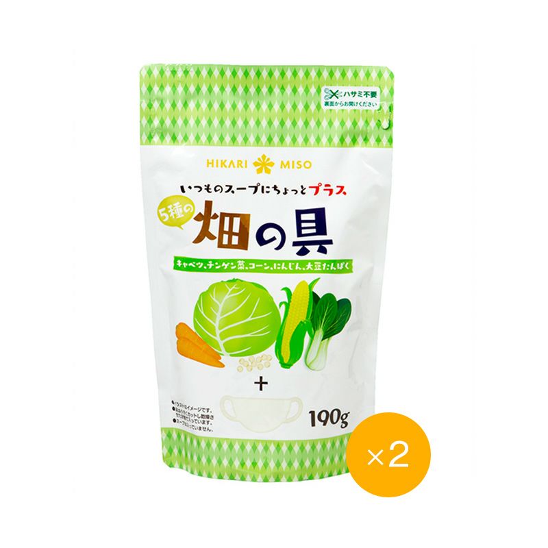 ひかり味噌 畑の具 190g (×2袋) | ひかり味噌󠄀公式通販