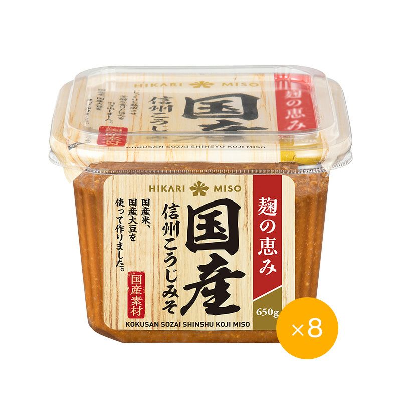 ひかり味噌 円熟こうじみそ750g（×8個） | ひかり味噌󠄀公式通販