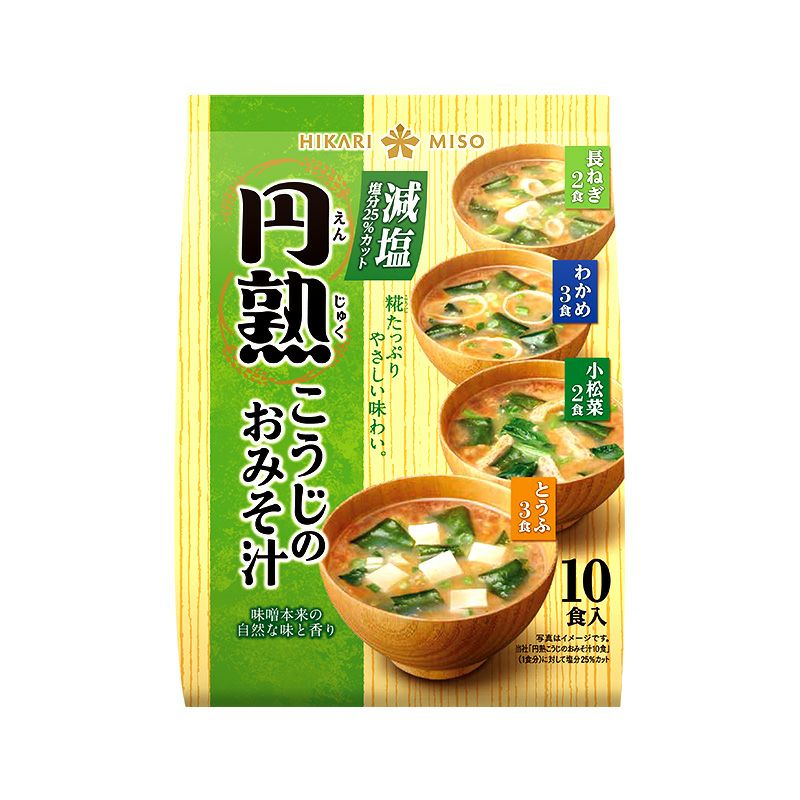 ひかり味噌 円熟こうじのおみそ汁 減塩 10食 (×1袋) | ひかり味噌
