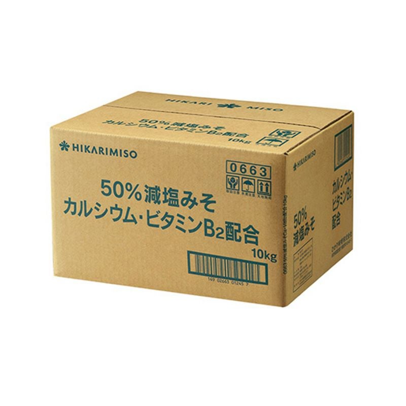 ひかり味噌 【業務用】減塩みそ カルシウム・ビタミン配合 10kg