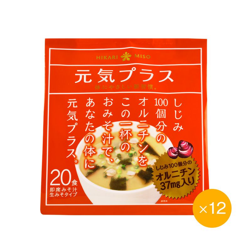 ひかり味噌 元気プラス オルニチン入りおみそ汁 20食 (×12袋) | ひかり