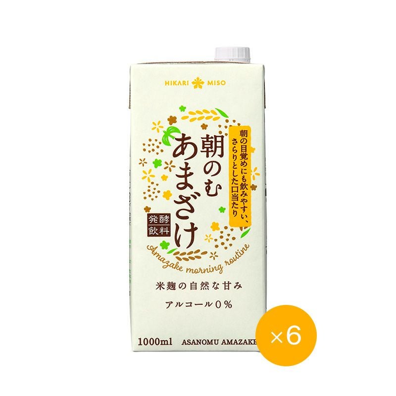 ひかり味噌 朝のむ あまざけ 1000ml (×6本) | ひかり味噌󠄀公式通販