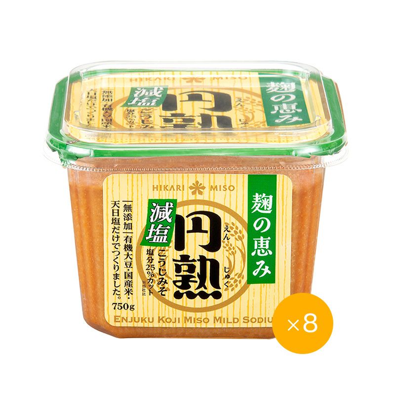 入荷待ち】ひかり味噌 円熟こうじみそ 減塩 750g (×8個) | ひかり味噌
