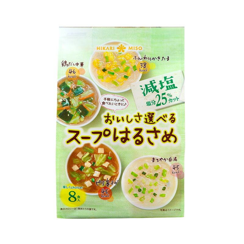 ひかり味噌 おいしさ選べるスープはるさめ 減塩 8食 (×1袋) | ひかり