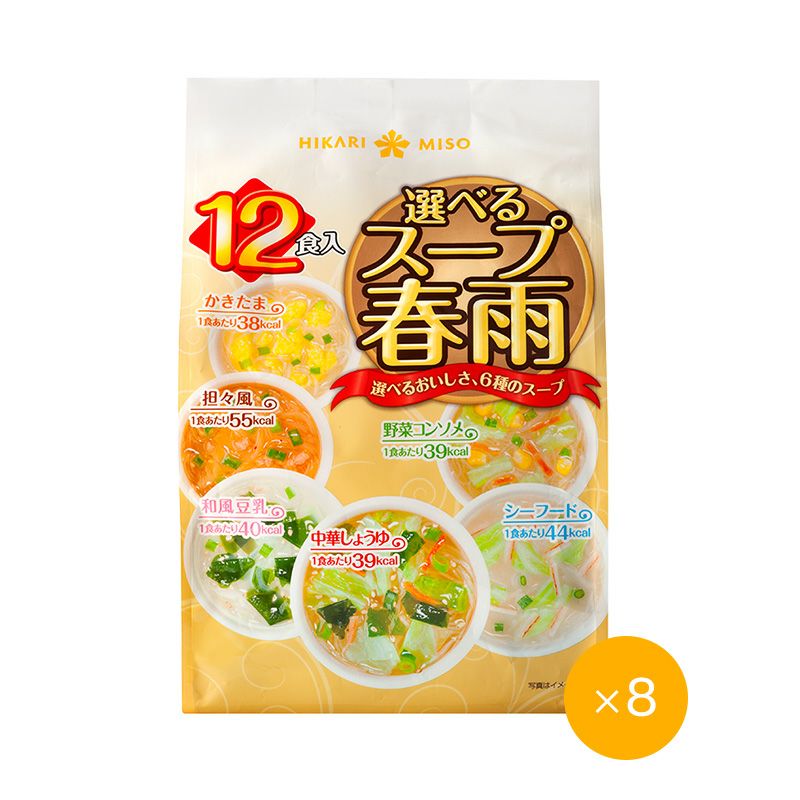 ひかり味噌 選べるスープ春雨 12食 (×1袋) | ひかり味噌󠄀公式通販