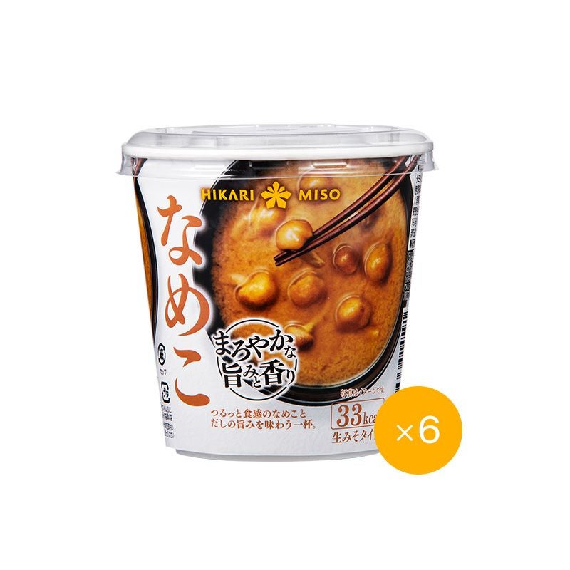 カップみそ汁タイプ | ひかり味噌󠄀公式通販