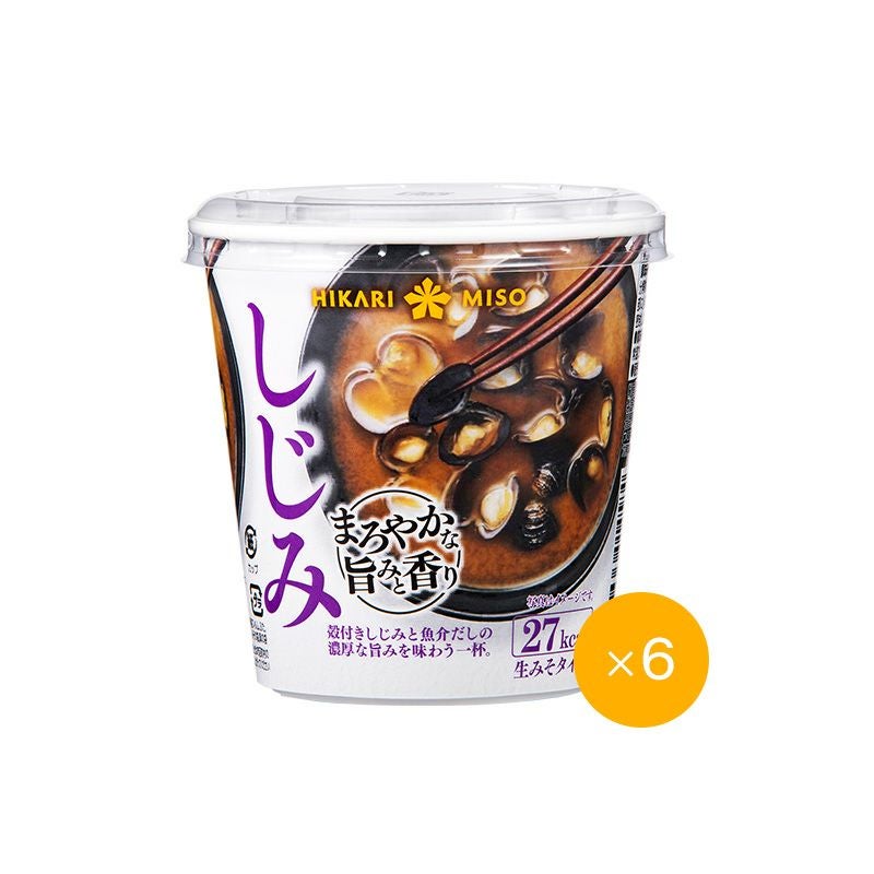 ひかり味噌 カップみそ汁 まろやかな旨みと香り しじみ (×6カップ