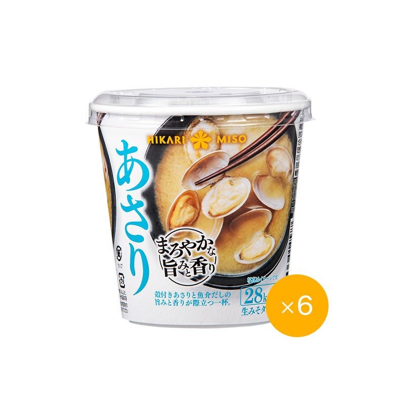 ひかり味噌 カップみそ汁 まろやかな旨みと香り あさり (×6カップ