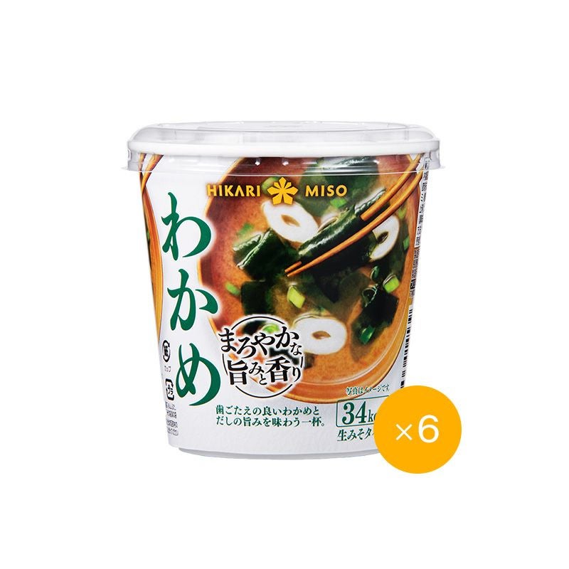 カップみそ汁タイプ | ひかり味噌󠄀公式通販