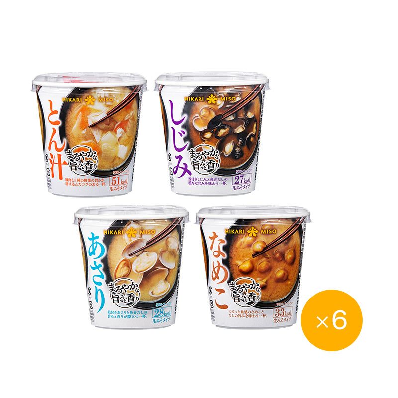ひかり味噌 カップみそ汁 まろやかな旨みと香り 4種セット(B) とん汁