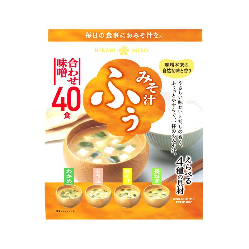 ひかり味噌 みそ汁 ふぅ 合わせ味噌 40食 (×1袋) | ひかり味噌󠄀公式通販