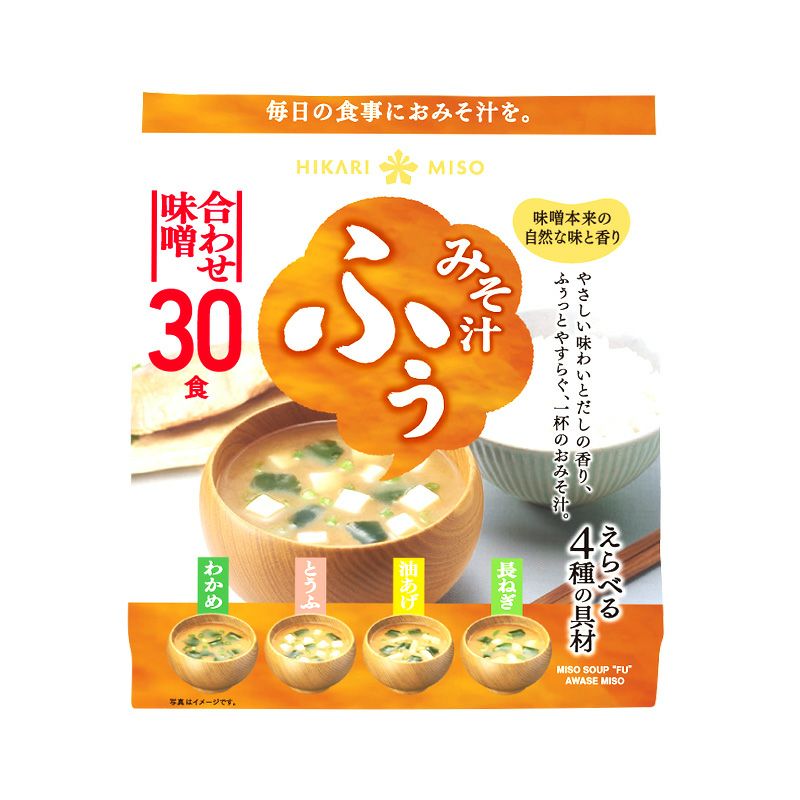 ひかり味噌 みそ汁 ふぅ 合わせ味噌 30食 (×1袋) | ひかり味噌󠄀公式通販
