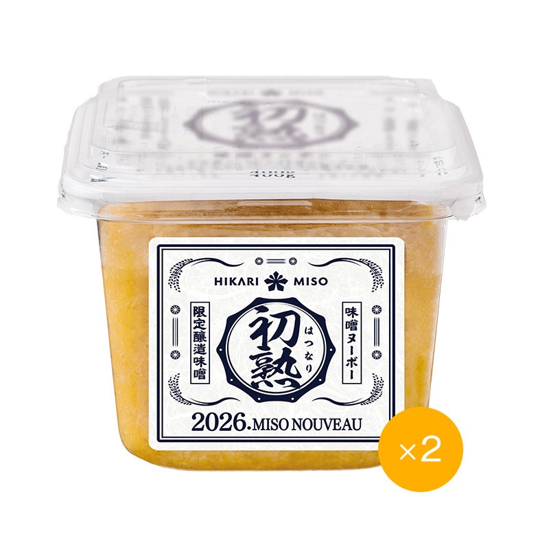 期間限定】2026年 ひかり味噌 味噌ヌーボー 初熟（はつなり）400g (×8