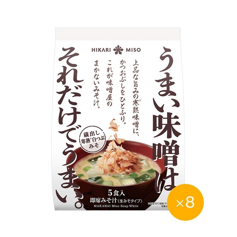 ひかり味噌 とっさのみそ汁 12食 (×16袋) | ひかり味噌󠄀公式通販