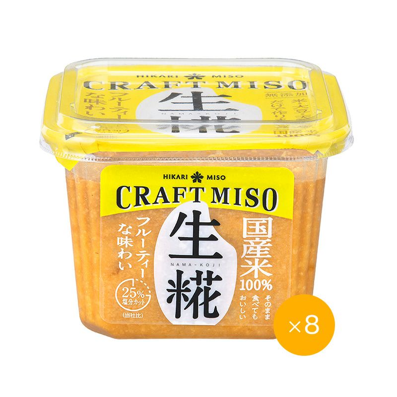 蜜の味('61英) ひかり味噌 CRAFT MISO（クラフトみそ） 生糀 650g（×8個） | ひかり