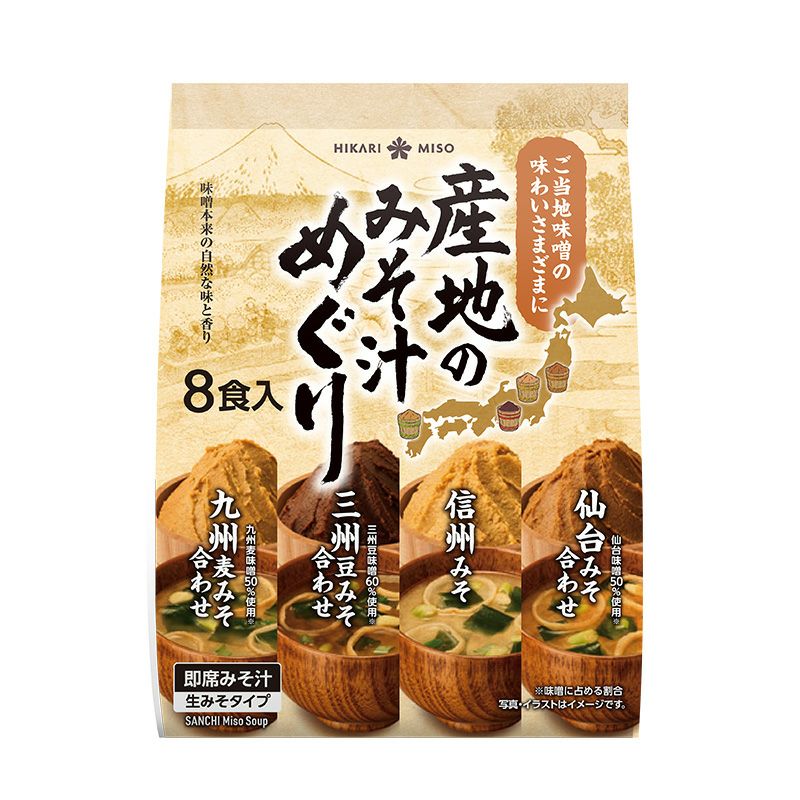 ひかり味噌 産地のみそ汁めぐり 8食 (×6袋) | ひかり味噌󠄀公式通販
