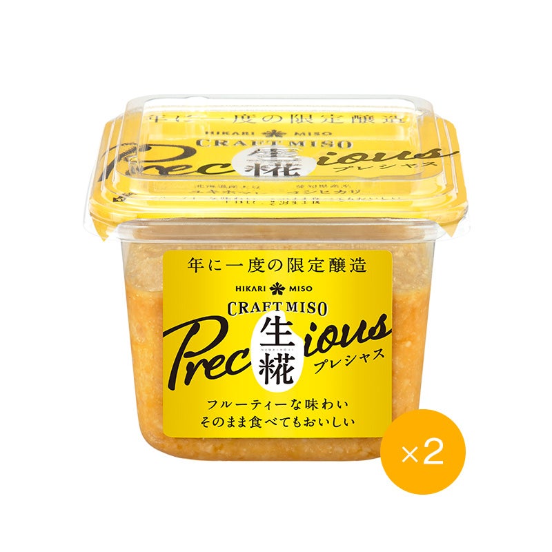 限定醸造】 ひかり味噌 CRAFT MISO（クラフトみそ） 生糀 Precious