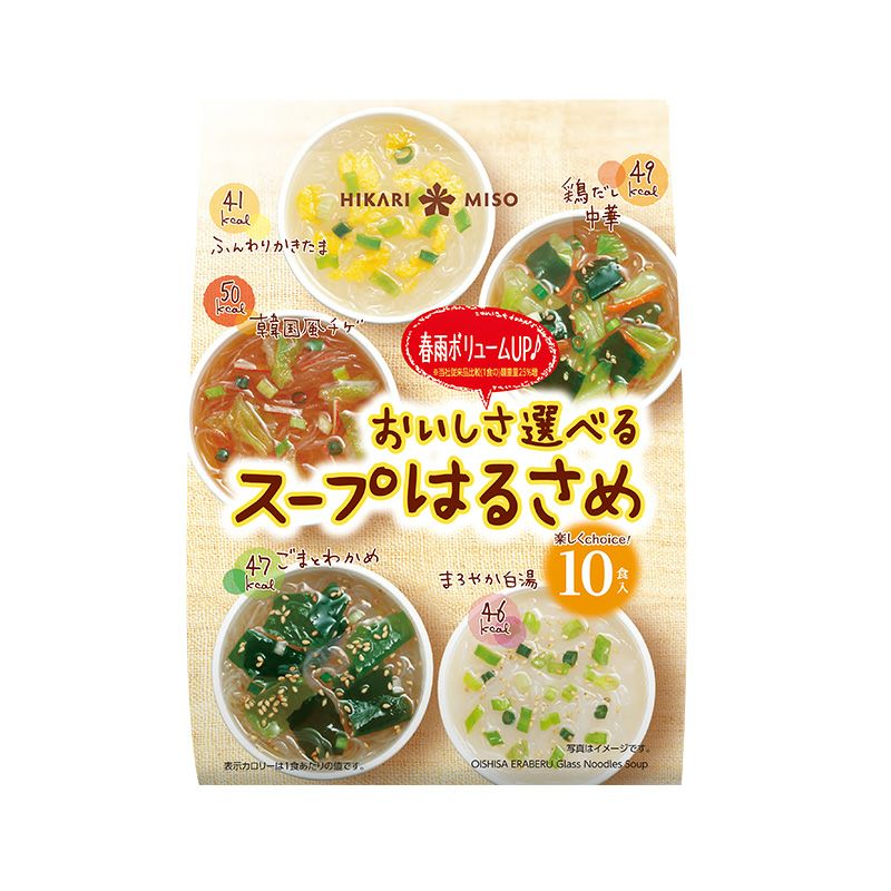 ひかり味噌 おいしさ選べるスープはるさめ 10食 (×1袋) | ひかり味噌