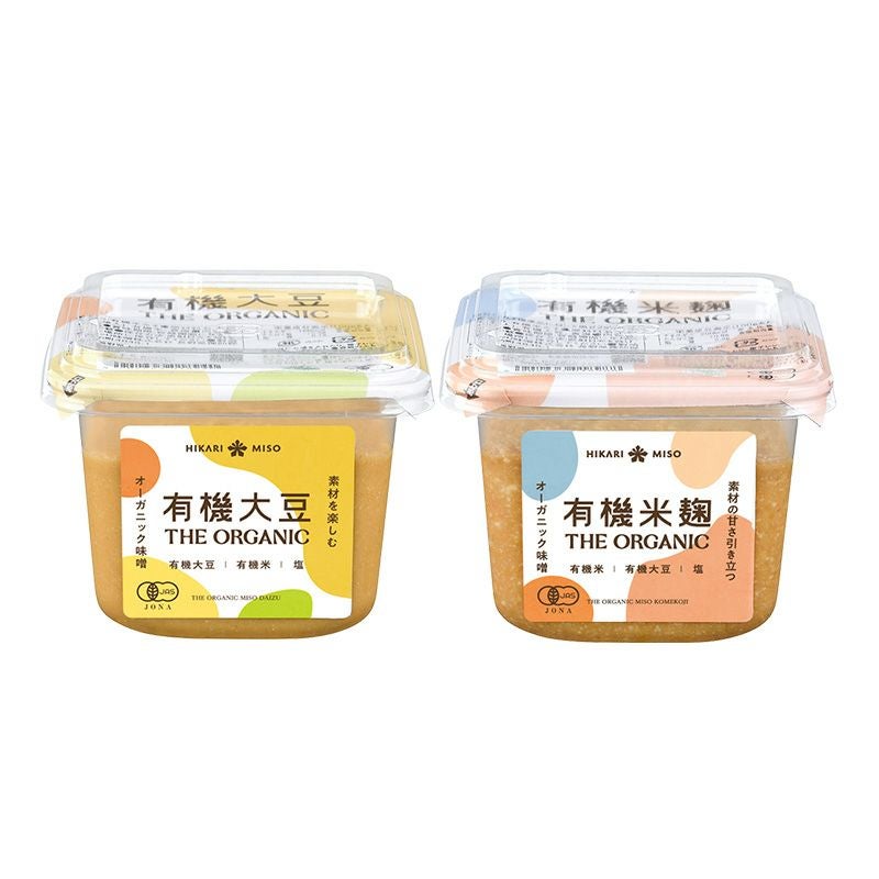 ひかり味噌 THE ORGANIC（ジ・オーガニック）2点セット有機大豆・有機