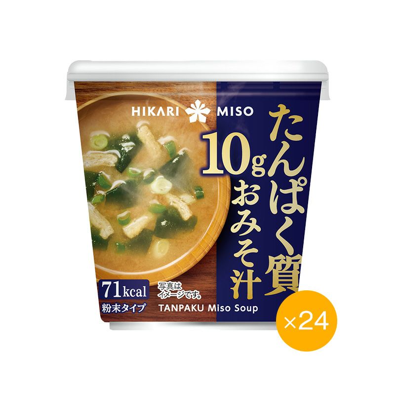 カップみそ汁タイプ | ひかり味噌󠄀公式通販