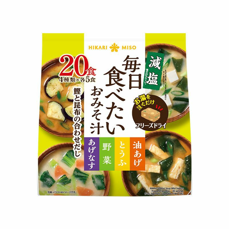 即席みそ汁 | ひかり味噌󠄀公式通販