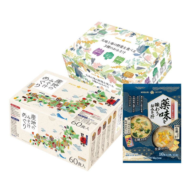 即席みそ汁 | ひかり味噌󠄀公式通販