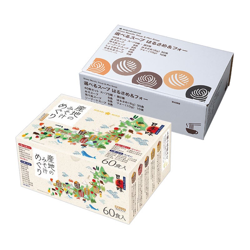 天才アミバ　限定SEC セット売り 商品一覧 | ひかり味噌󠄀公式通販