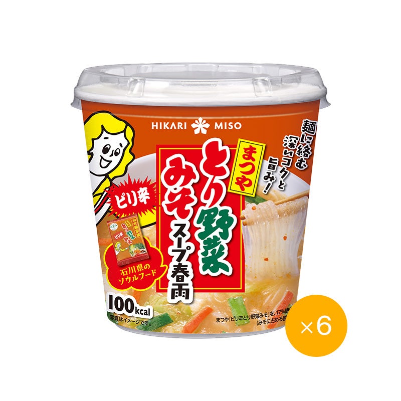 お手軽カップ味噌汁.カップスープ.スープ春雨　72カップ カップスープはるさめ | ひかり味噌󠄀公式通販