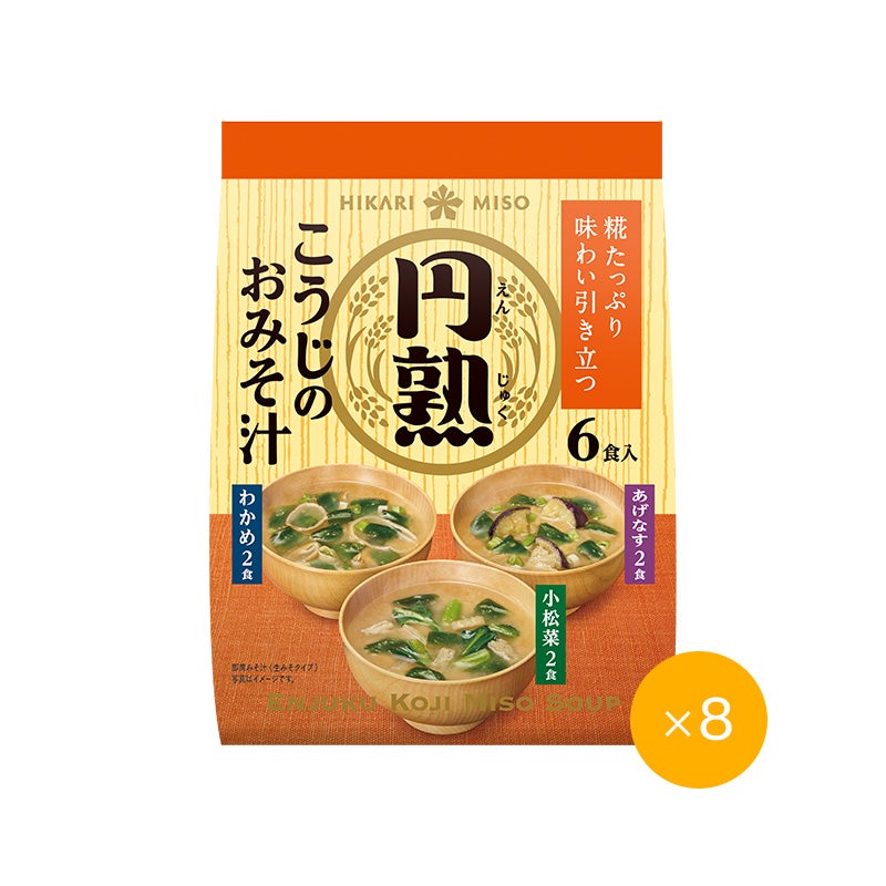 円熟こうじ | ひかり味噌󠄀公式通販