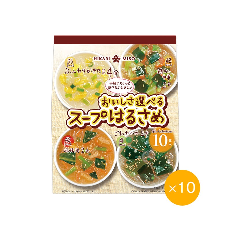 おいしさ選べるスープはるさめ | ひかり味噌󠄀公式通販
